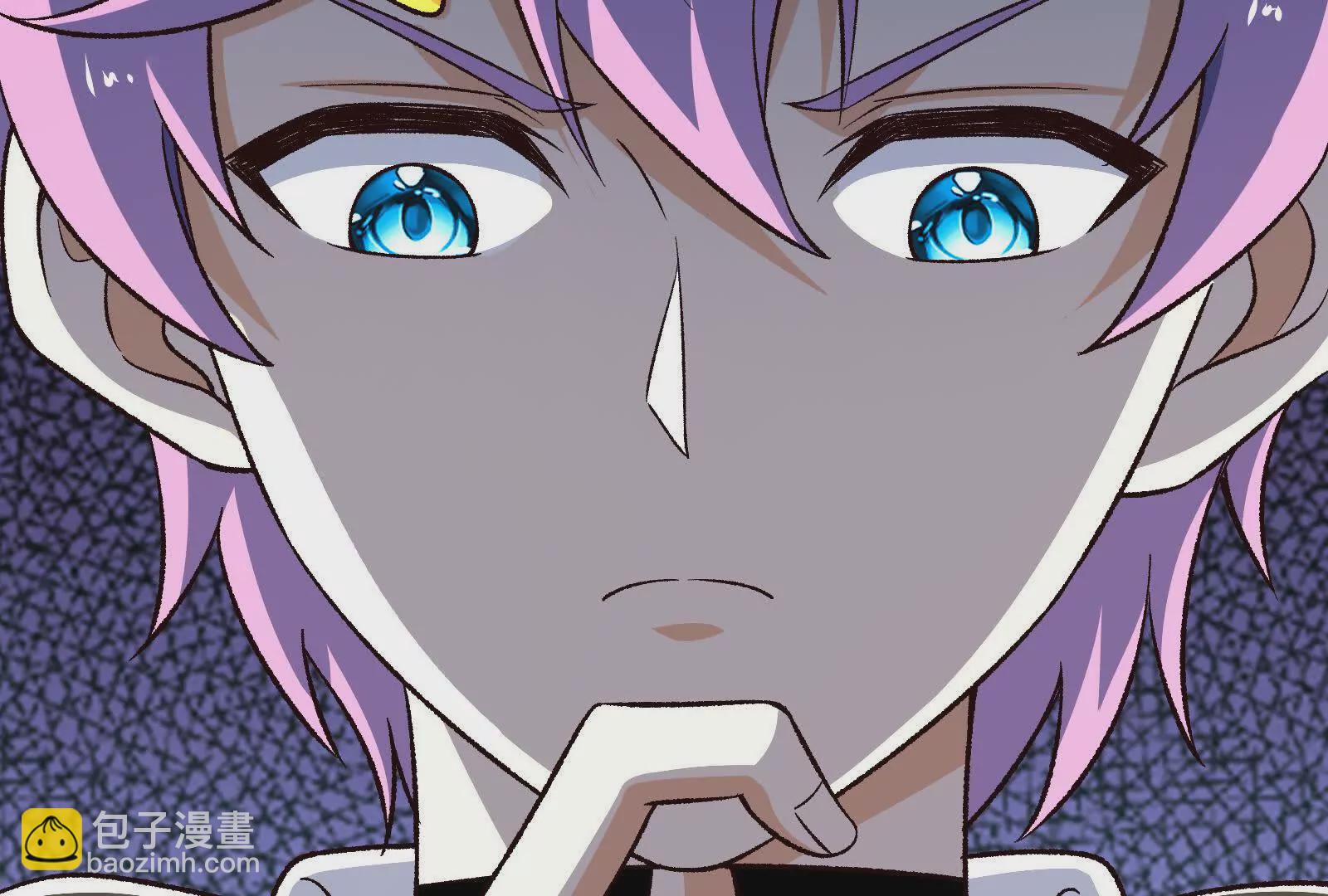 古神遊戲 - 第116話 信仰！爭奪的關鍵(2/3) - 4